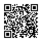 黑龍江巴彥縣：警企聯動 築牢春節安全防線