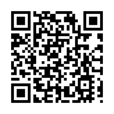 黑龍江寶清：守牢安全底線 護航新春佳節