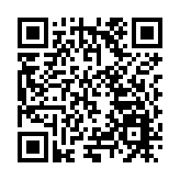 來東黃山 解鎖新春慢生活