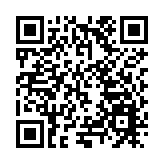 安徽蕪湖派發百萬元宴席消費券