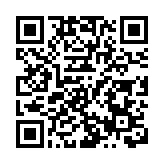 騰訊自主構建並落地合規體系獲ISO國際雙認證