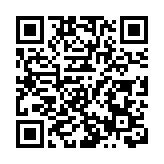 美國突然撤回將阿里巴巴百度等列入所謂「軍工名單」