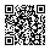 共慶中國年 深圳非遺大餐來了！