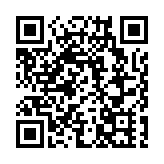 李慧琼：白皮書提醒國安風險依然存在 要時刻保持警惕