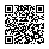 譚鎮國：以國安之基 固「一國兩制」之穩