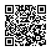 全文 | 習近平：在二〇二六年春節團拜會上的講話