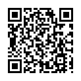 黃仁勛跌出全球十大富翁