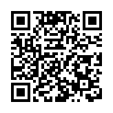 有片丨2026港商之歌：《以改變致敬美好》