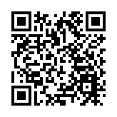 凝心聚力向未來  皖歙縣經開區召開党工委擴大會議