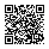 深化情感聯絡凝聚發展共識  皖徽州區舉辦2026年新春茶話會