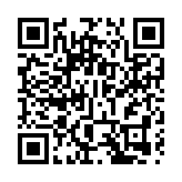 李贄紀念館在泉州古城揭牌迎客 弘揚先賢哲思賡續刺桐文脈