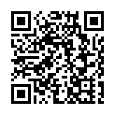 有片丨皖黃山區：暖冬迎新春  暢玩東黃山