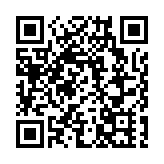 擦亮「皖風溫馨」品牌  黃山機場優化服務暖歸途護出行