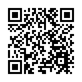 河南省扶溝縣陳家村舉辦第三屆「村晚」聯歡會