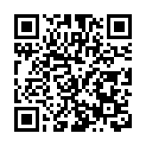 「春晚」舞台首度曝光！就在南沙大灣區燈會