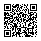 胡超文、夏錫璠等恩施州領導看望老幹部