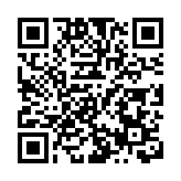 陳美寶︰巴士安全帶規定將訂立優化方案 粵車南下1500輛已來港