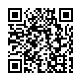 日本大阪持刀傷人案已致1死2傷 中方再提醒中國公民避免赴日
