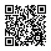 解鎖新春科普新場景  粵港澳三地科普場館聯動「科普百花秀」今晚開播