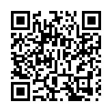 皖休寧縣：節前普法不停歇 公路宣傳迎新春