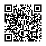 陷能源危機 古巴押後年度國際雪茄節