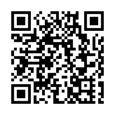 有片|黃山市徽州區：就在徽州過大年