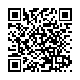 黃山歙縣：全力築牢春節高速安全防線