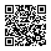 皖歙縣：霞坑「村晚」接地氣「冒熱氣」