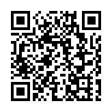 皖黟縣柯村鎮：「兩癌」篩查 守護女性健康零距離