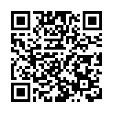 內地春節檔總票房突破3億人民幣