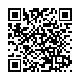 緊盯關鍵環節全鏈條守護舌尖安全 皖黃山區食品監管進入「春節值守狀態」