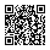 警方大嶼山南反走私拘兩男 檢約1460萬懷疑私煙