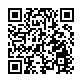 大疆前銷售副總裁涉嫌非國家工作人員受賄罪被刑拘