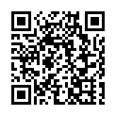 今晚第019期六合彩頭二獎懸空 下期新春金多寶頭獎高達2億元