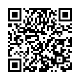 深圳橫崗：年味漸濃情更濃 平安守護不放鬆