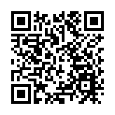 特朗普：「和平委員會」成員國承諾捐款逾50億美元