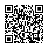 春節假期首日全國高速公路充電量同比增長116.32%