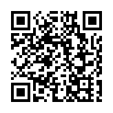 港股蛇年圓滿收官 全年漲幅超32%