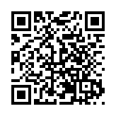 英國旅客除夕夜抵深 享「暢遊深圳」新春禮遇