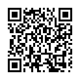 有片丨到德陽過中國年　五大主題燈區九大演繹詮釋2026第十七屆德陽燈會