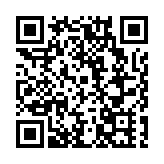 雲南盈江：古老鼓韻相遇新春 「光邦」非遺敲響邊疆獨特年味