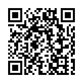 【就在徽州過大年】黃山徽州區：馬頭牆下魚燈搖曳  千年古村再續盛景