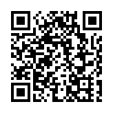 黃山歙縣：除夕高速車流平穩 暖心守護回家路