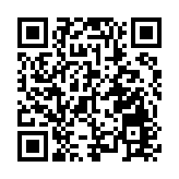 【就在徽州過大年】黃山祁門：吃村宴看演出 熱熱鬧鬧迎新年