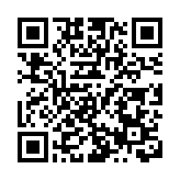 【就在徽州過大年】納福·送福·守福   黃山休寧「福」氣漫卷賀新春