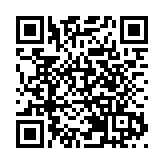 深耕農文旅融合發展  皖黟縣「臭鱖魚」「五溪山茶」走紅春節市場