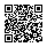 李慧琼：馬年立法會「快馬加鞭」跟進主動對接「十五五」規劃