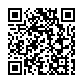 陳美寶視察陸路口岸及機場 強調已準備好應對旅客的出行需求