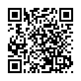 陳國基視察落馬洲支線管制站 探訪前線人員送上新年祝福