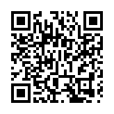 大年初一中國跨區域人員流動量預計超2.1億人次